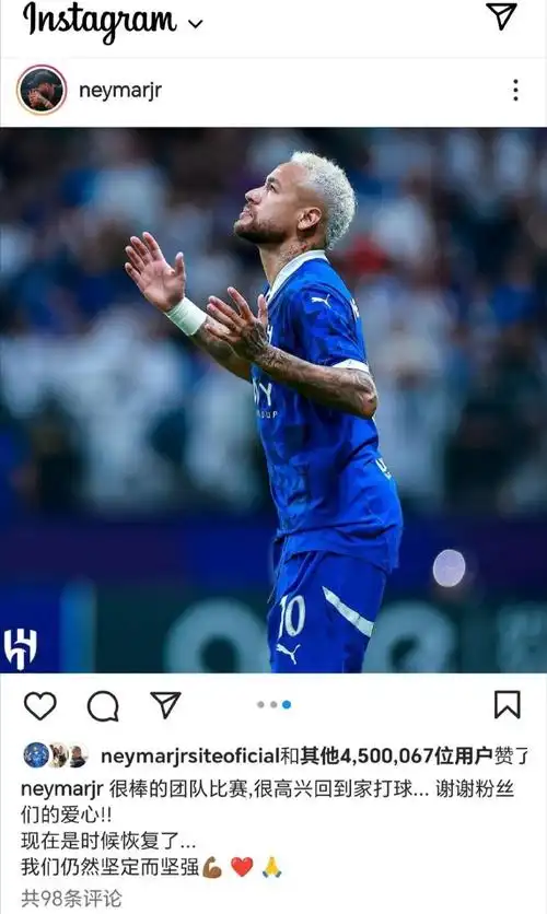 管理能力和 管理能力和